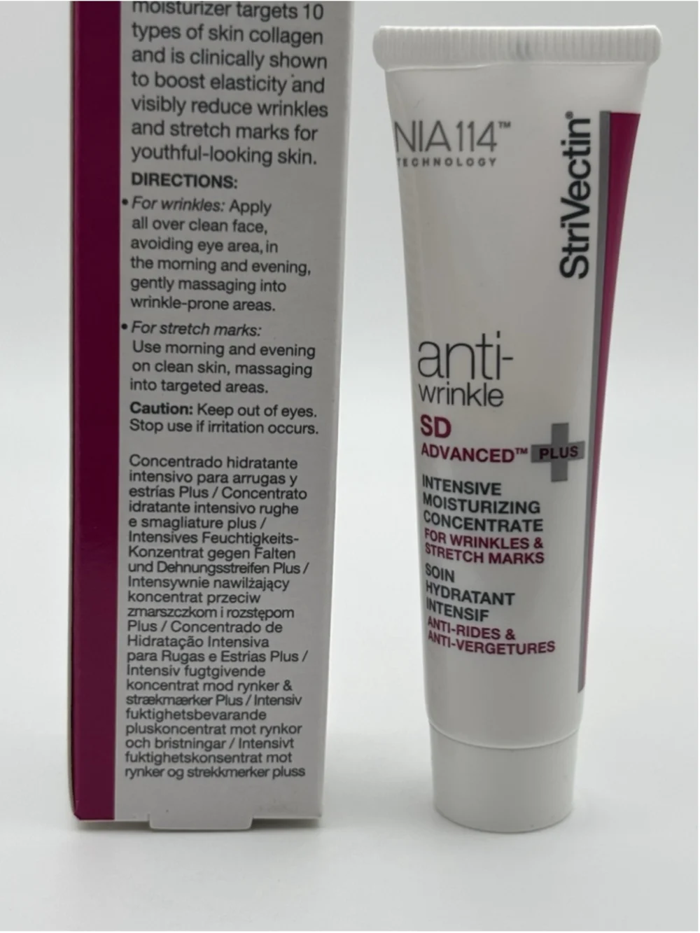 StriVectin Anti Wrinkle SD Advanced Plus Intensive Moisturizing Concentrate New